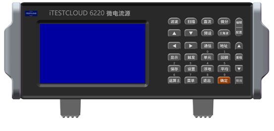 iTESTCLOUD 6220 高精度直流电流源(替代吉时利6220)