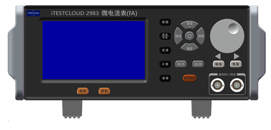 iTESTCLOUD 2983 微电流计/皮安计/飞安计 （是德科技2983 国产替代）