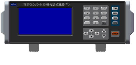 iTESTCLOUD 6430 飞安级源表(吉时利6430国产替代)