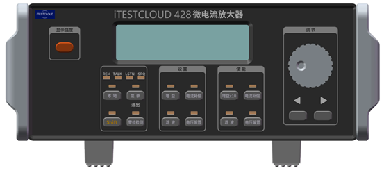 iTESTCLOUD 428 可编程微电流放大器 (国产替代吉时利428)